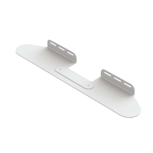 Flexson Wall Mount for Beam White